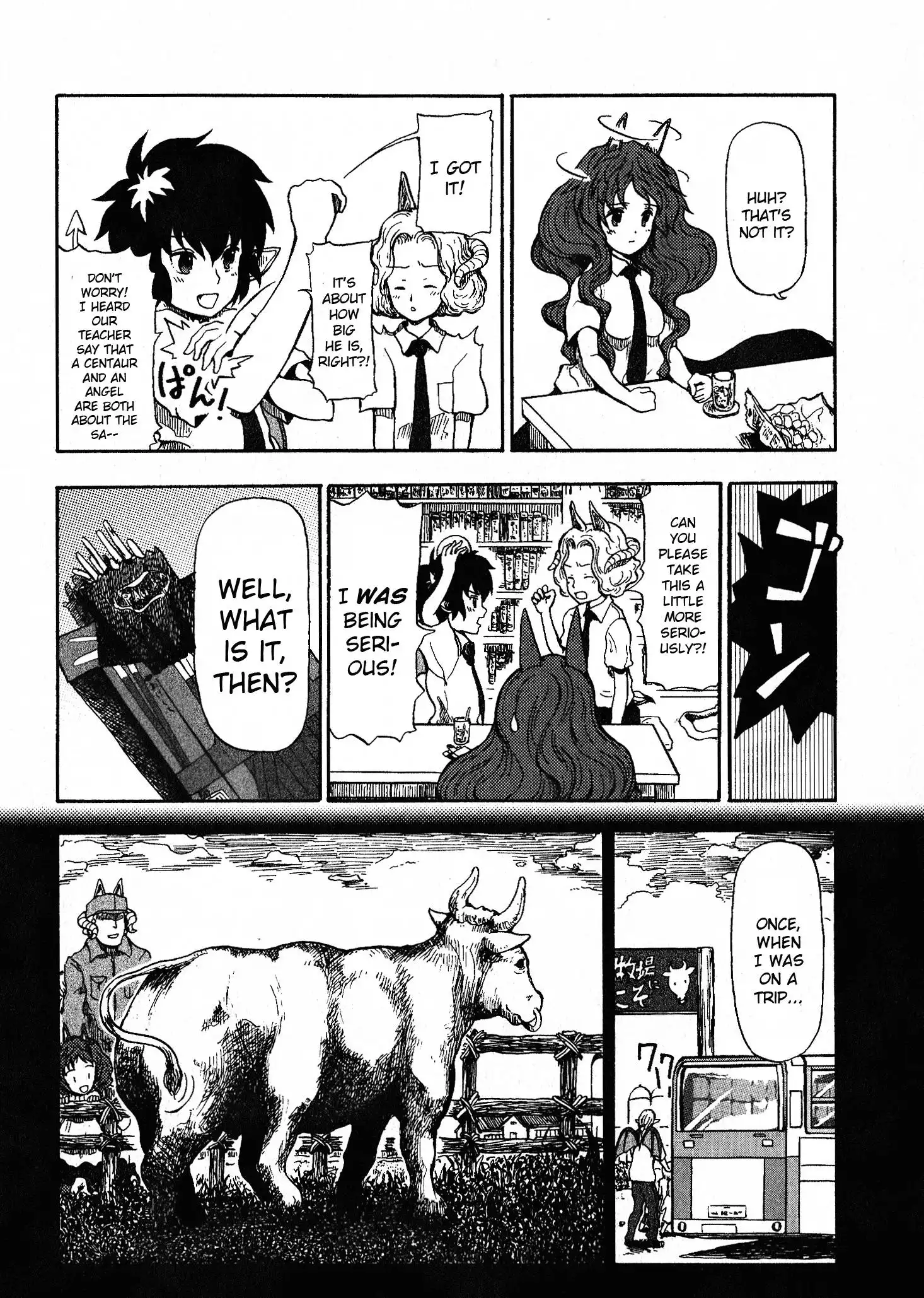 Centaur no Nayami Chapter 0 18